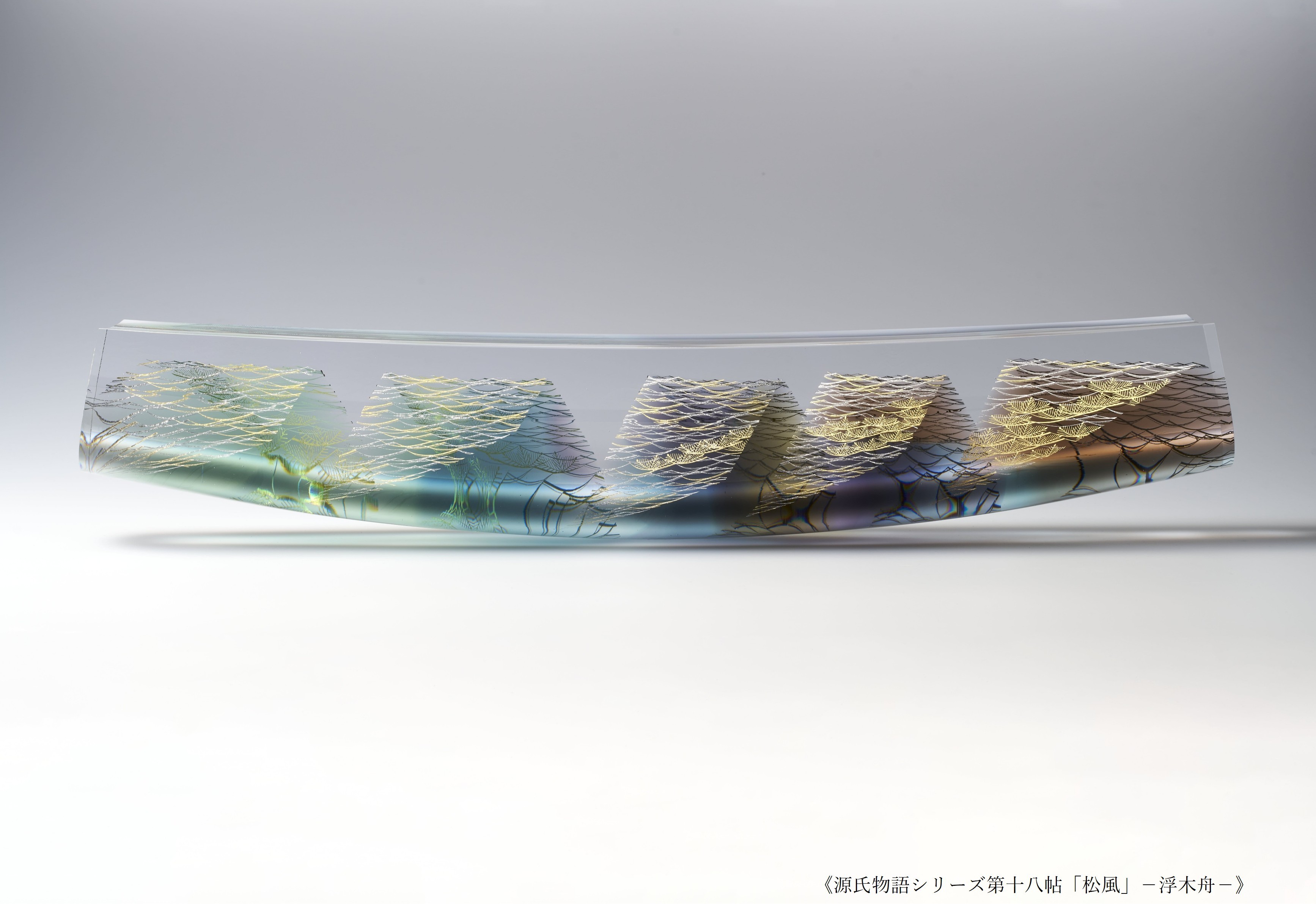 KIRIKANE Sculpture 山本茜